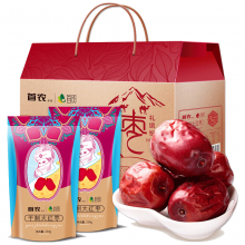 首农大枣礼盒新疆和田枣休闲零食蜜饯果干中秋礼品送礼 枣礼缤纷A款1500g