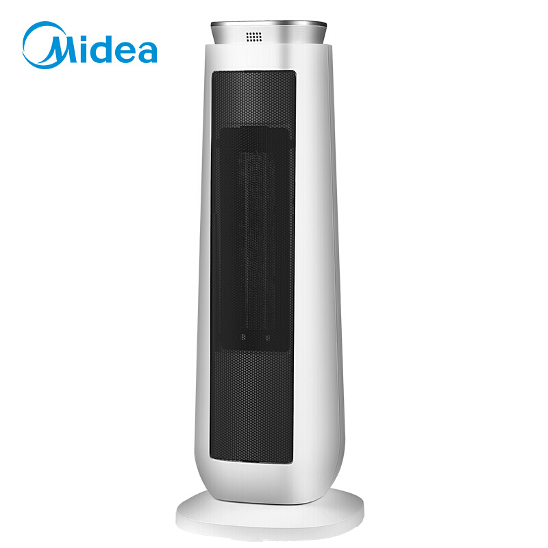 美的（Midea）取暖器/电暖器/电暖气家用 新品大屏数显 即开即热 遥控暖风机HF20M