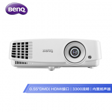 明基（BenQ）ED933 投影仪 投影机 投影仪办公（普清 3300流明 HDMI高清接口 商用机