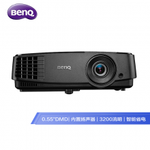 明基（BenQ）MS3081+ 投影仪 投影机办公（普清 3200流明 梯形校正 白天直投）