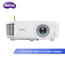 明基（BenQ）E580 智能投影仪 投影机 投影仪办公（1080P全高清 3500流明 手机同屏 