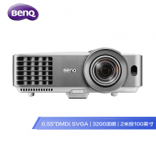 明基（BenQ）MS3083ST+ 短焦投影仪 投影机办公（普清 3200流明 双HDMI高清接口 