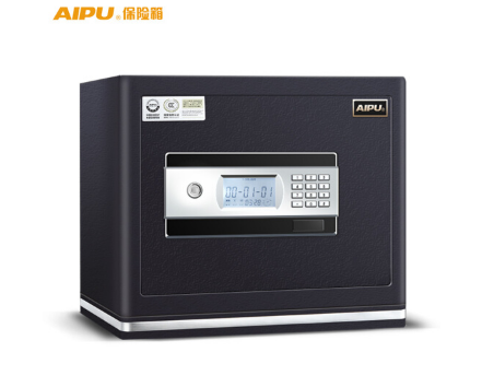 艾谱(AIPU) 保险箱 高30cm全钢防盗保险箱 家用办公 小型迷你保险柜家用入墙 灵动报警（FD