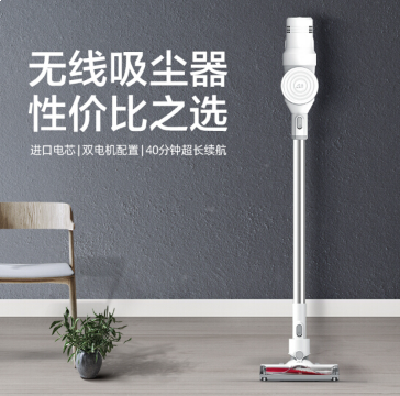 小狗（puppy）小型家用大吸力立式手持推杆便携式吸尘器吸尘机D-521
