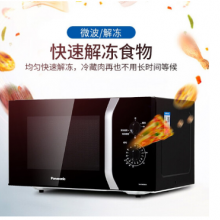 松下（Panasonic）微波炉烤箱一体机家用机械式智能加热转盘式微波炉23L NN-GM33HB