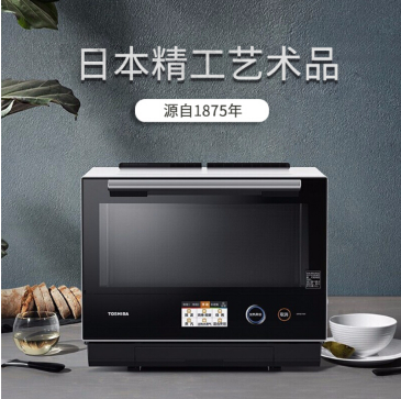 东芝 TOSHIBA 原装进口ER-RD7000高端水波炉 30L大容量电烤箱 微波炉 嵌入式 微蒸