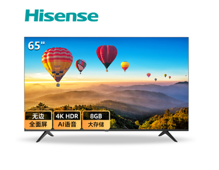 海信（Hisense）65英寸E3D京享版 65E3D-J 无边全面屏 AI语音 超高清4K HDR