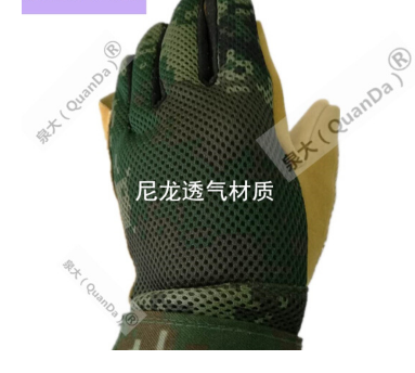 滑降手套 机降手套 攀登下滑黄皮手套二层反绒速降索降 军绿色 均码