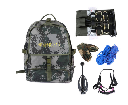 行者军迷户外攀登作业工具包 登山攀岩装备套装 登山探险作业装备 户外装备 有无字样随机发货