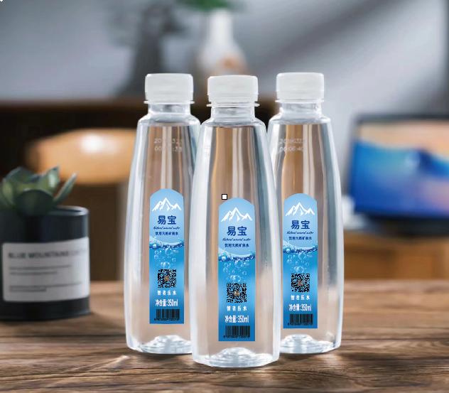 易宝饮用天然矿泉水350ml,一箱20瓶(整箱销售)