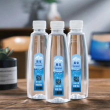易宝饮用天然矿泉水350ml,一箱20瓶(整箱销售)
