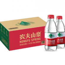 农夫山泉天然饮用水380ML*24瓶/箱泡茶会议商务小瓶水整箱装弱碱水非矿泉水纯净水 380ml*24瓶/箱
