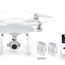 DJI 大疆精灵4Phantom4 PRO+V2.0 无人机专业4K高清航拍四轴飞行器无人机测绘 精灵4 Pro+V2.0双电套餐（带屏幕）