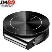 坚果（JmGO）T9微型投影仪家用高清办公智能迷你小型便携式网课投影机无线手机同屏 坚果T9