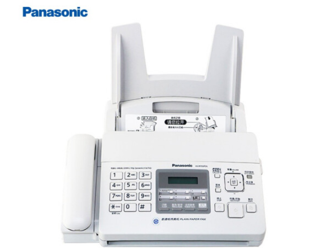松下（panasonic）KX-FP7009CN普通纸A4纸碳带传真机传真电话一体机中文显示 FP7009CN中文显示白色