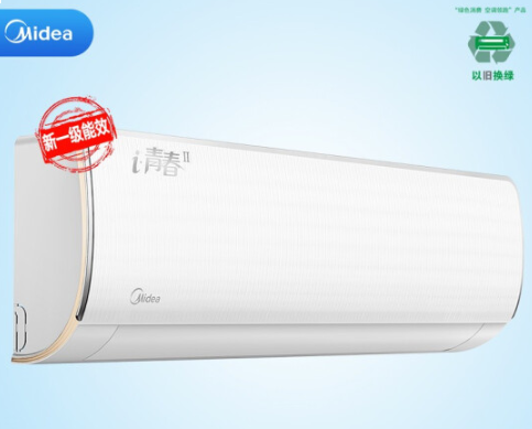 美的（Midea）新一级 i青春II 智能控制 变频冷暖 1匹壁挂式空调挂机KFR-26GW/N8XHB1