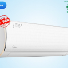 美的（Midea）新一级 i青春II 智能控制 变频冷暖 1匹壁挂式空调挂机KFR-26GW/N8XHB1