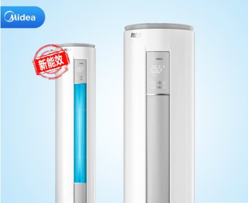  美的（Midea）新能效 智行II 智能变频冷暖 3匹客厅圆柱空调立式柜机KFR-72LW/N8MJA3