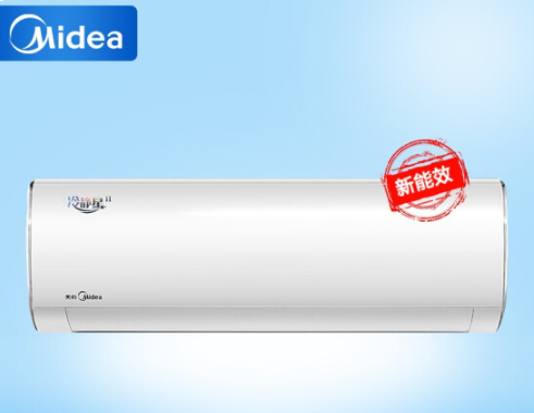 美的（Midea）新一级能效 1.5匹 ECO节能 卧室变频防直吹冷暖壁挂式空调 冷静星 KFR-35GW/BP3DN8Y-PH200(1)