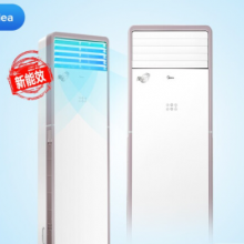 美的（Midea） 新能效 风客 智能变频冷暖 大3匹客厅立式柜机KFR-72LW/N8MFA3