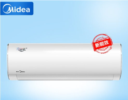 美的（Midea）新能效 冷静星 1.5匹 变频冷暖 防直吹 家用壁挂式空调 三级能效 KFR-35GW/BP2DN8Y-PH400(3)