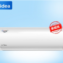 美的（Midea）新能效 冷静星 1.5匹 变频冷暖 防直吹 家用壁挂式空调 三级能效 KFR-35GW/BP2DN8Y-PH400(3)
