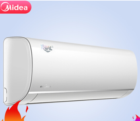 美的 midea KFR-26GW/BP2DN8Y-PH400(B3)大1匹 变频空调 挂机 冷暖壁挂式卧室静音节能空调 冷静星2代