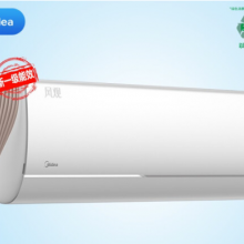 美的（Midea）新一级 风观 变频冷暖 小京鱼APP控制 京品家电1匹 壁挂式空调挂机KFR-26GW/N8XHA1