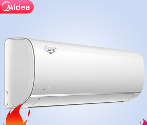 美的 midea KFR-35GW/BP2DN8Y-PH400(B3)大1.5匹 变频空调 挂机 冷暖壁挂式卧室空调 冷静星2代