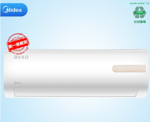 美的（Midea） 新一级 极光先锋 智能变频 1.5匹壁挂式空调KFR-35GW/N8MHA1