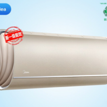  美的（Midea）新一级 智能变频冷暖 1.5匹 壁挂式空调 KFR-35GW/N8MCA1