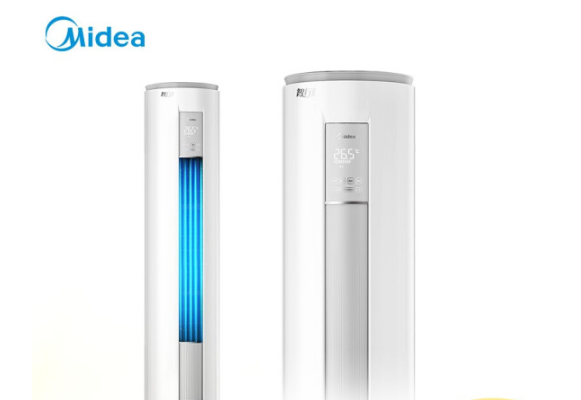 美的（Midea）新能效 智行II 智能变频冷暖 3匹客厅圆柱空调立式柜机KFR-72LW/N8MJA3