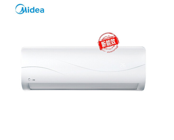 美的（Midea）新能效 KFR-26GW/BP2DN8Y-GC401(3) 大1匹 变频3级 空调挂机 （标准安装企业购）