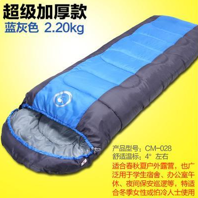 包邮骆驼保暖睡袋 加厚保暖成人睡袋 防潮防水户外露营睡袋