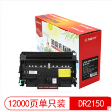 莱盛光标 LSGB-BRO-DR2150黑色硒鼓适用BROTHER HL-2140/2150N/2170W 黑色