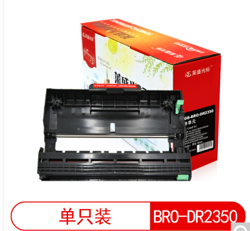 莱盛光标LSGB-BRO-DR2350黑色硒鼓适用于BROTHER HL-2260/2260D/2560DN 黑色