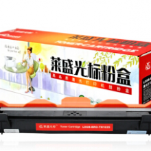 莱盛光标 LSGB-BRO-TN1035 适用于HL-1118/1208/1218W DCP-1518/1519/1608/1618W/1619