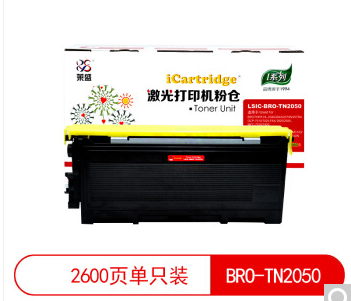 莱盛光标硒鼓iCartridge LSIC-BRO-TN2050 适用于 BROTHER HL-2040/2045/2070N/2075N FAX-2820/2920 DCP-7010