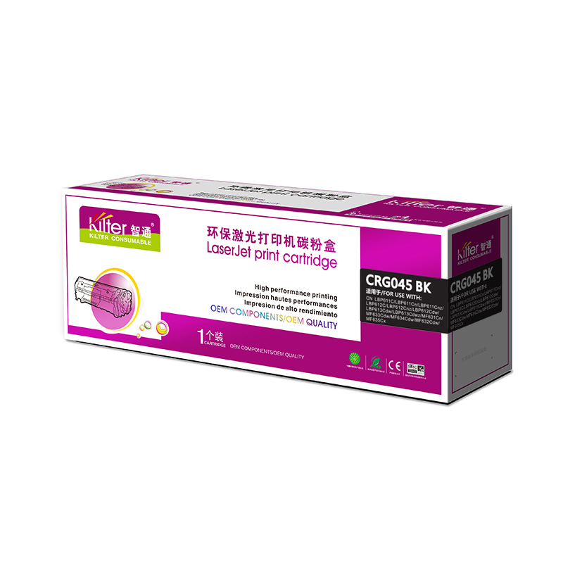 智通ZT CN-045黑鼓-1.4K(带芯片)