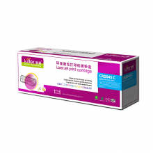 智通ZT CN-045兰鼓-1.3K(带芯片)