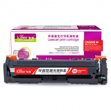 智通ZT CN-045红鼓-1.3K(带芯片)