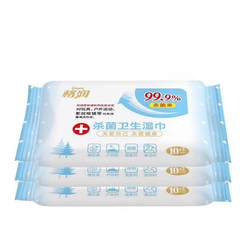 格润杀菌卫生湿巾