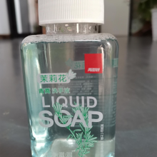 两面针茉莉花青蒿洗手液300ML