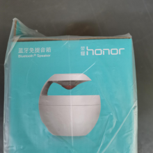 华为荣耀小天鹅无线蓝牙音箱AM08音响便携户外车载迷你mini小巨蛋家用桌面低音炮免提通话蓝牙音箱 白色-荣耀版
