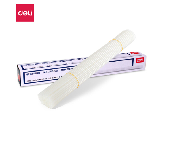 得力(deli)3850财务装订机专用透明装订铆管Φ4.8*300mm(100根/盒)