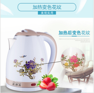 正邦乐 双层防烫电热水壶304不锈钢 家用烧水壶电水壶印字LOGO批发 2L带花款