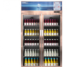 星星（XINGX）立式冷藏展示柜冰柜 双门保鲜柜冷柜商用冰箱 风直冷超市饮料陈列柜 LSC-518Y