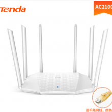 腾达（Tenda）AC2100 双千兆无线家用 5G双频智能无线路由器 千兆端口 光纤宽带WIFI穿墙 路由器千兆