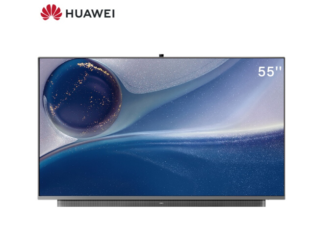 华为智慧屏V55i-J 55英寸 HEGE-550B 4K全面屏智能电视机 多方视频通话 AI升降摄像头 银钻灰