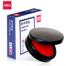 得力(deli)φ95mm圆形塑壳秒干印台印泥 办公用品 红色9870